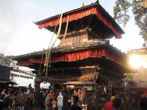 Tanahun taranga news