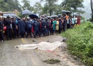 tanahun taranga news