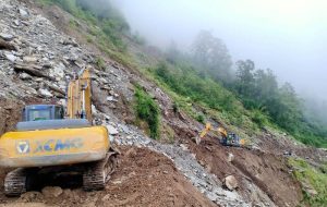 tanahun tarnga news