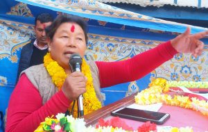 Tanahun taranga news