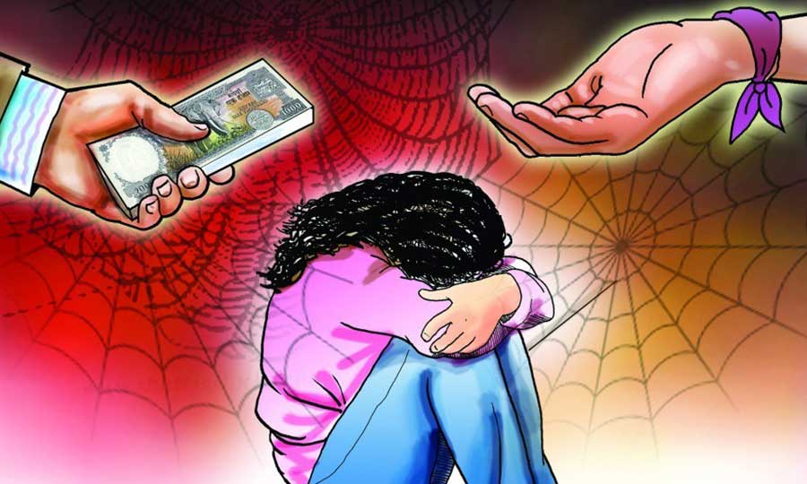 tanahun taranga news