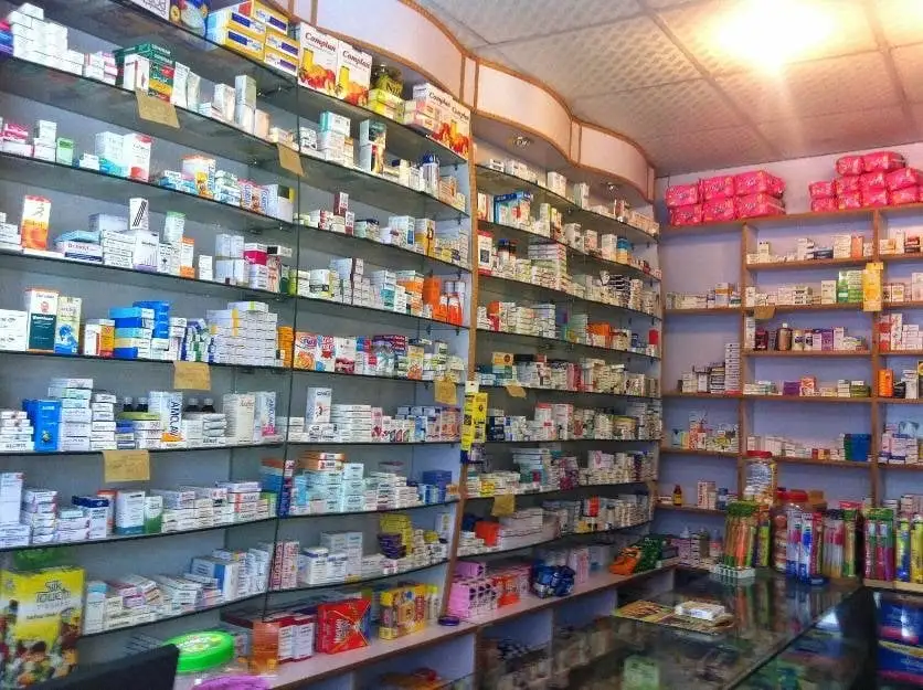 tanahun taranga news