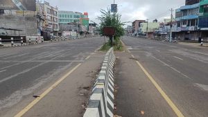 Tanahun taranga news