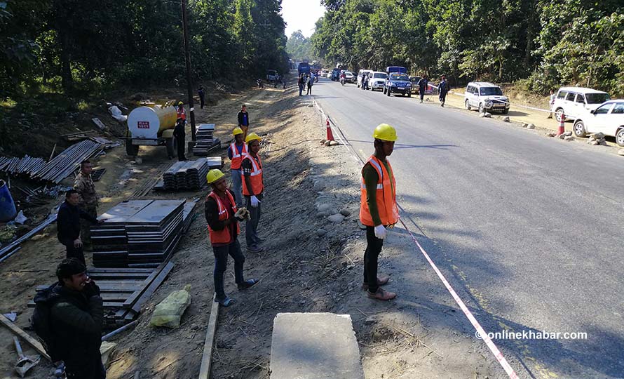 tanahun taranga news