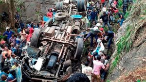 tanahun taranga news