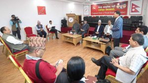 Tanahun taranga news