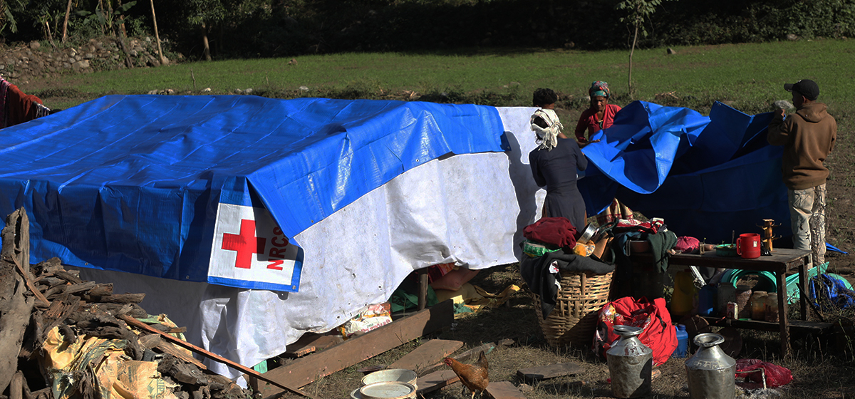 Tanahun taranga news