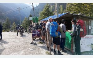Tanahun taranga news