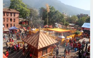 Tanahun taranga news