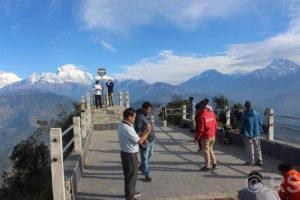 Tanahun taranga news