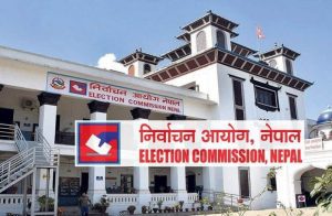 Tanahun taranga news
