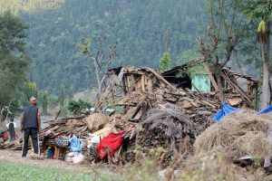Tanahun taranga news