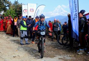 Tanahun taranga news