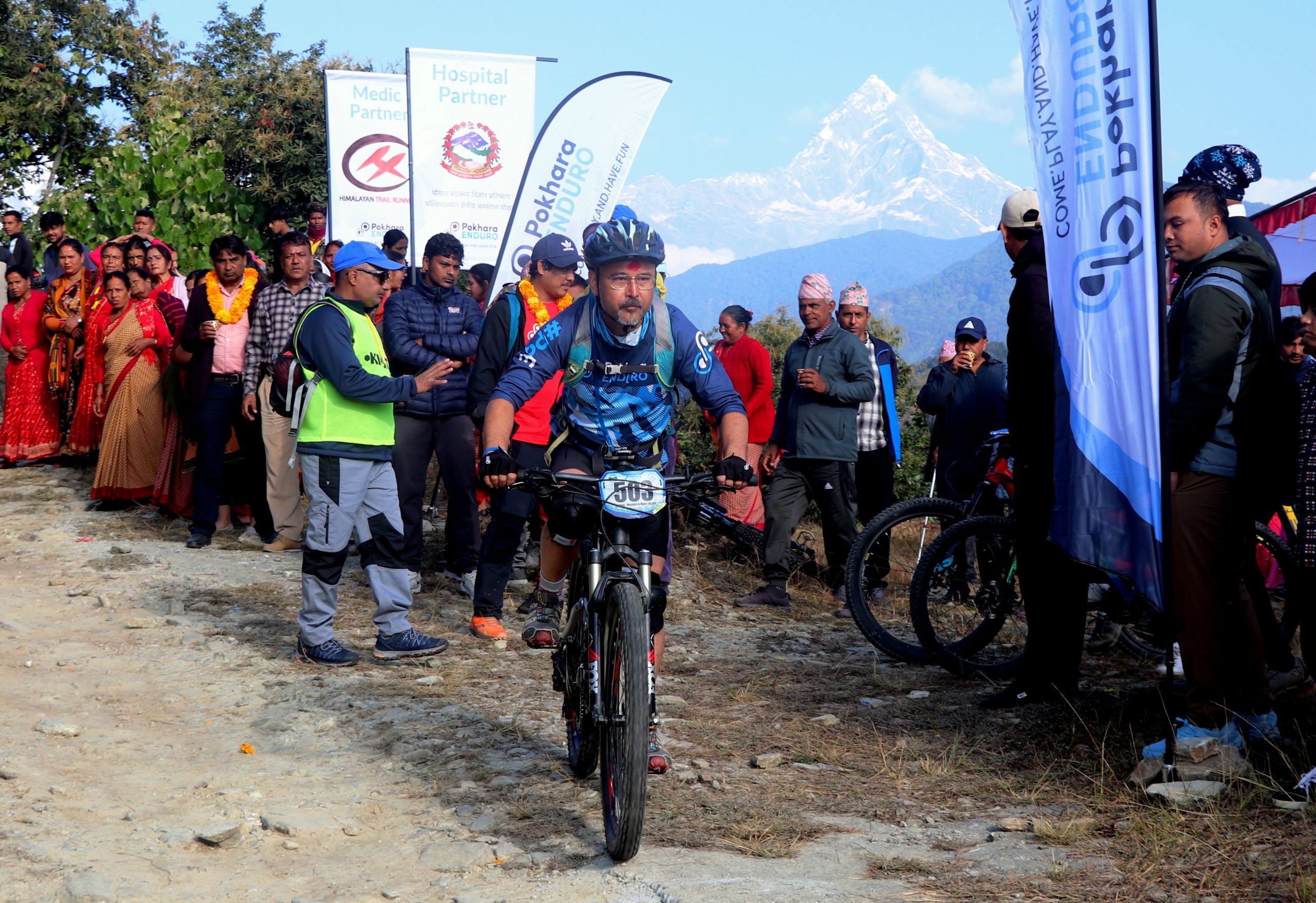 Tanahun taranga news