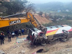 Tanahun taranga news