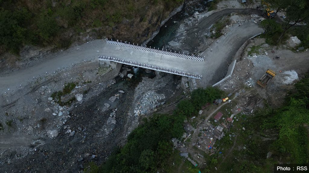 Tanahun taranga news