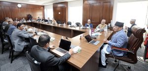 Tanahun taranga news