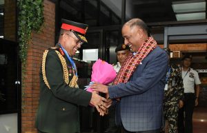 Tanahun taranga news