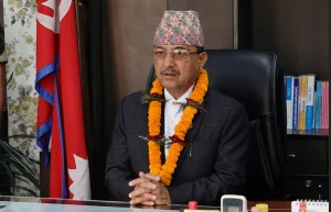 Tanahun taranga news