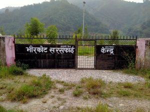 Tanahun taranga news