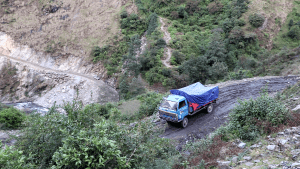 Tanahun taranga news