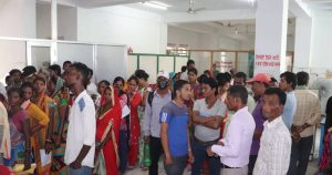 Tanahun taranga news