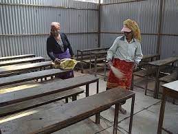 Tanahun taranga news