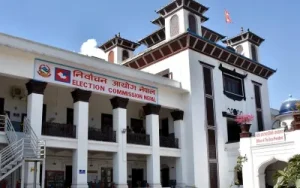Tanahun taranga news