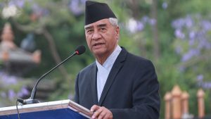 Tanahun taranga news