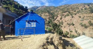 Tanahun taranga news