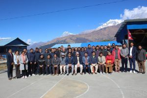 Tanahun taranga news