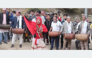 Tanahun taranga news
