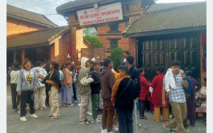 Tanahun taranga news