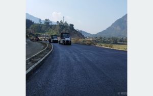 Tanahun taranga news