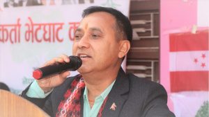 Tanahun taranga news