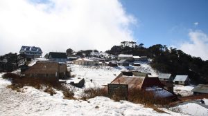 Tanahun taranga news