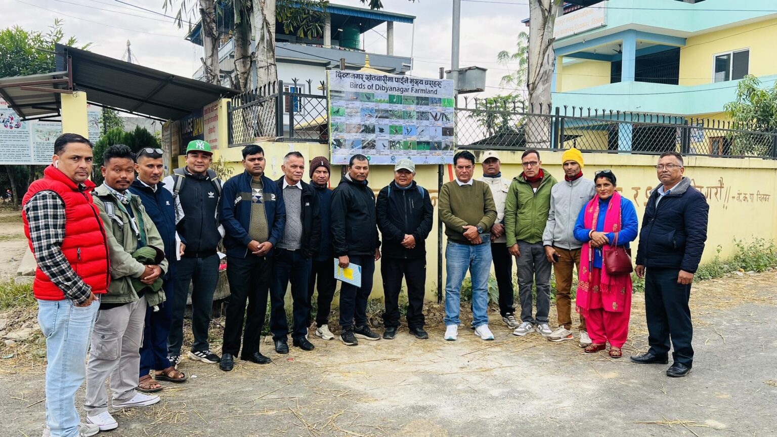 Tanahun taranga news