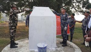 Tanahun taranga news