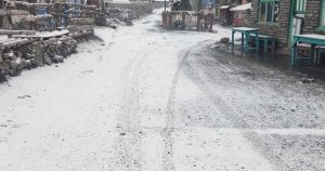 Tanahun taranga news