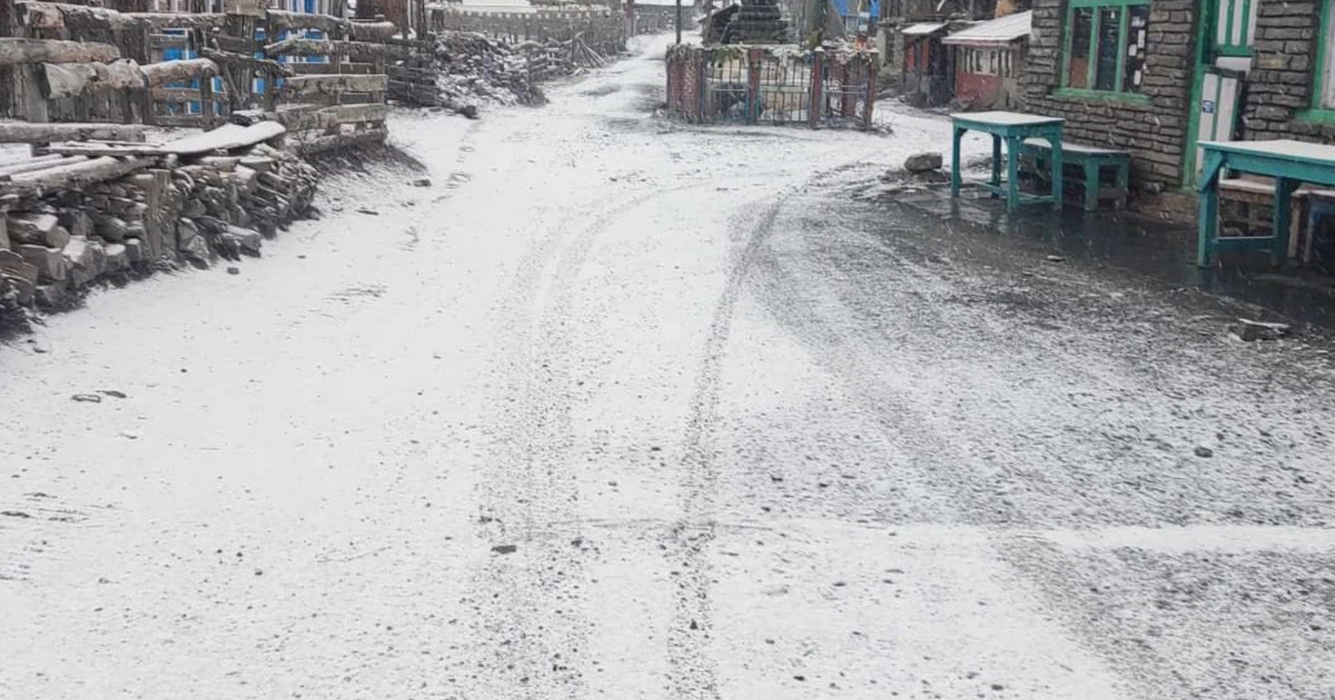 Tanahun taranga news