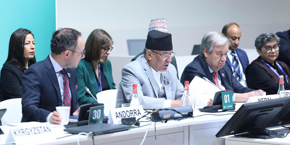 Tanahun taranga news