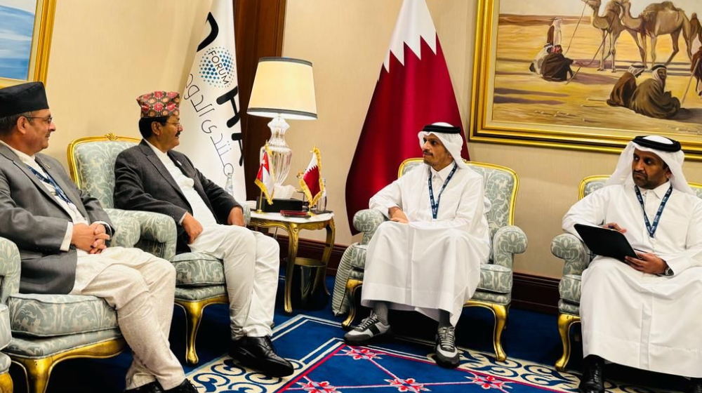 Tanahun taranga news