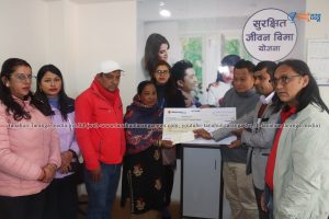 सानिमा इन्सुरेन्सद्वारा स्वा शुक बहादुरका परिवारलाई १४ लाखको बिमा मृत्यु दाबी भुक्तानी