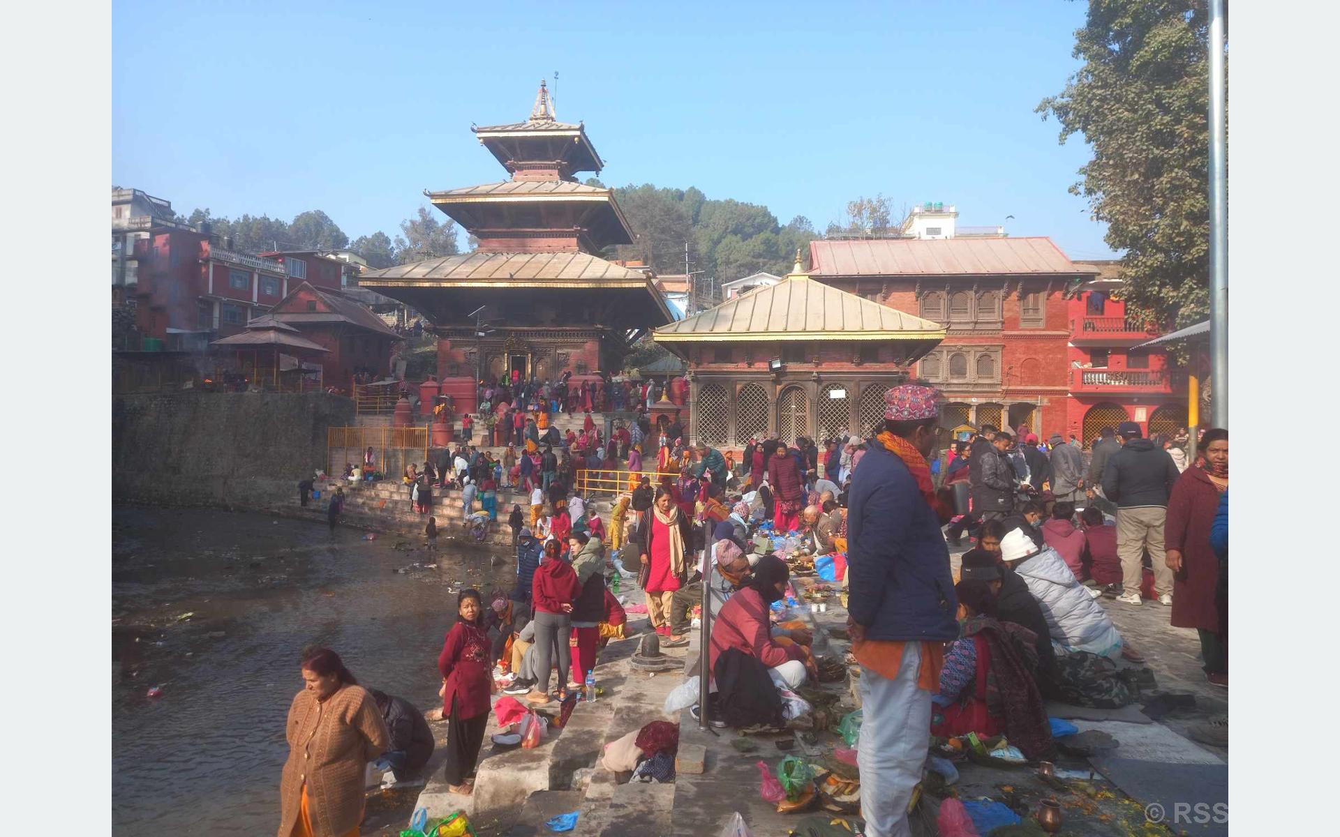 Tanahun Taranga news