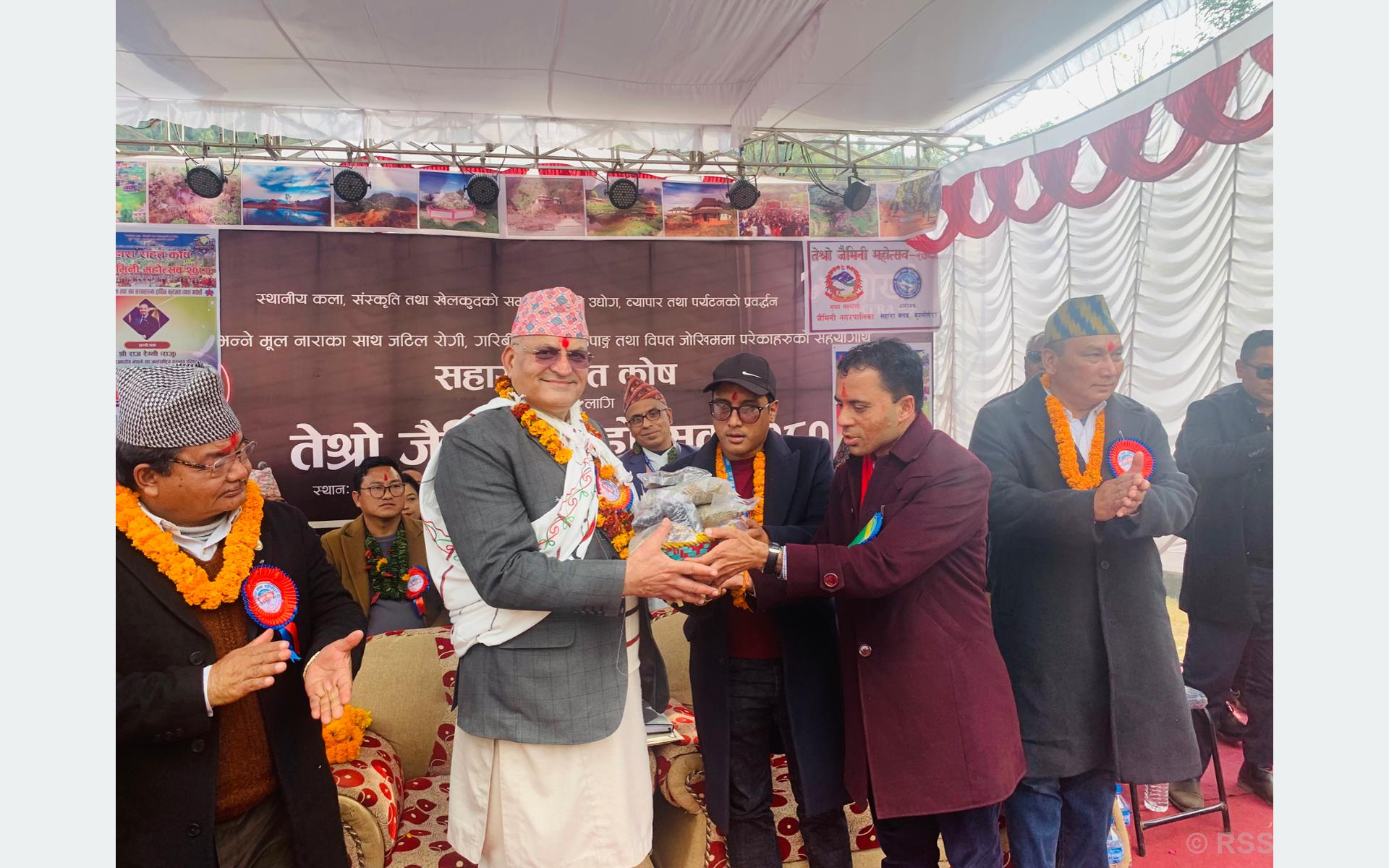 Tanahun Taranga news