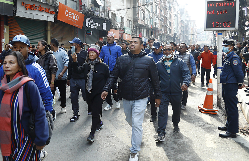 Tanahun Taranga news