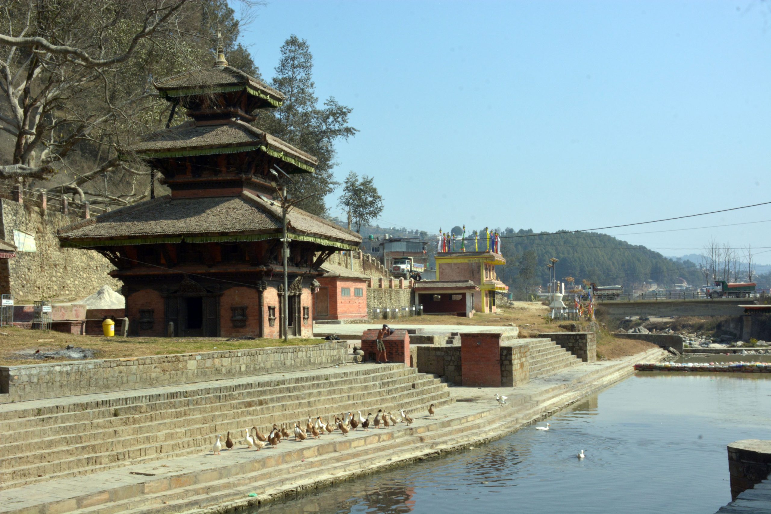 Tanahun Taranga news