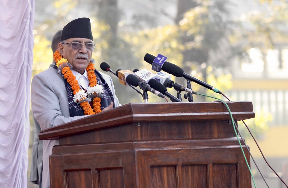 Tanahun Taranga news
