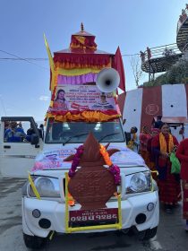 Tanahun Taranga news