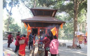 Tanahun Taranga news